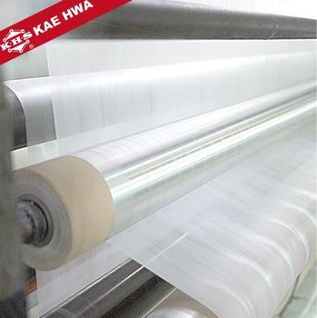 PBAT Breathable Film